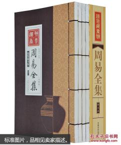 基本概念的名词化处理