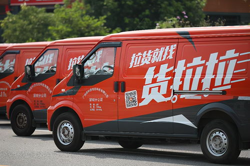 2026年2月提车黄道吉日是哪一天？