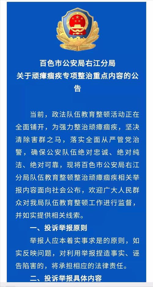 二、 周边环境准备与目的明确之必不可更少性