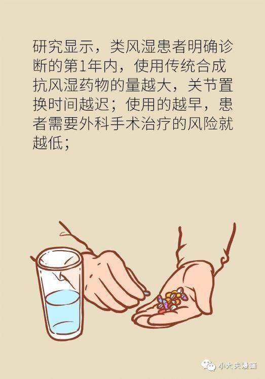 （二）日常生活中的具体情境