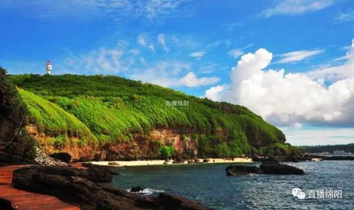 涠洲岛：火山岛的独特魅力