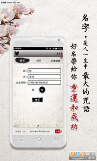 1.1 随意挑选字体——混搭才是王道