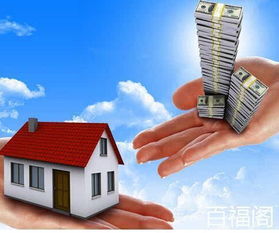 二、 光照与阴阳平衡对居住福祉的决定性作用