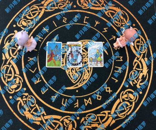 射手座（Sagittarius）——事业突破与人际关系平衡的双重考量