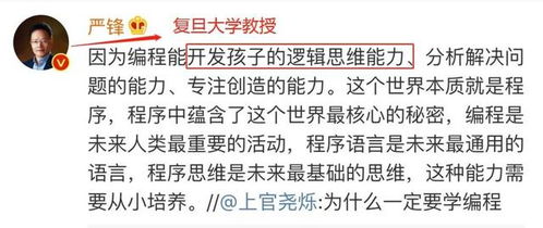 二、 择吉方法论：从天象到地理再到人事的多维交叉验证