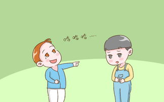 3. 参考经典文学作品中的人物