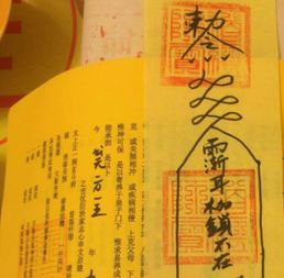 印经抄经：净化心灵、积累福报