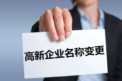 如何通过职场旺人缘手机号，实现人缘变旺的真实案例分享？