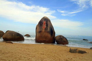天涯海角 - 两块破石头的天价门票
