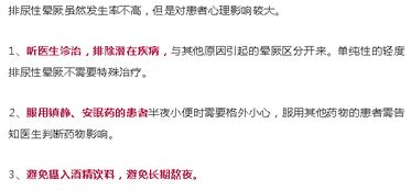 1.2 关键概念的名词化表达