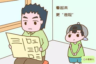 古语研思：耳口之观与择偶之准则