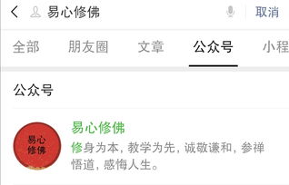 男命临官大运是否属于印运？大运逢伤官究竟意味着什么？