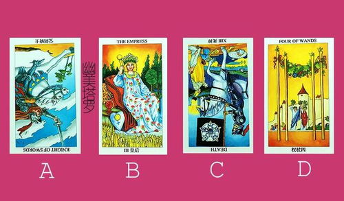 塔罗牌婚姻算命解读卡牌大全，如何准确占卜我的感情运势？