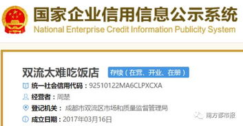 接下来让我们堪堪哪些人格数在生意场合兴许不太受欢迎