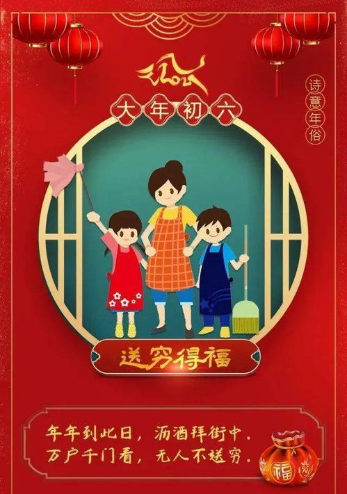 传统礼制中的婚嫁观念