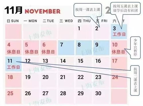 2026年1月或4月，有哪些吉日适合生小孩？