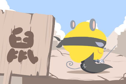 属兔男性是否重感情？属兔男最强大的招财转运物品是什么？