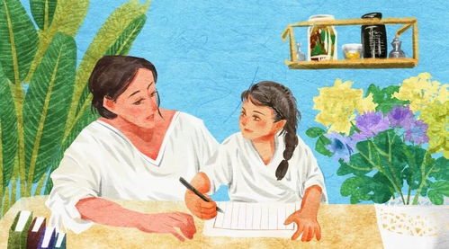 风水环境对儿童心理的影响