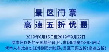 从济宁出发去热门国家有没有特价机票可以推荐？