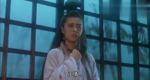 论析：夜半琴声与幽魂——一种超天然现象下的精神层面体验