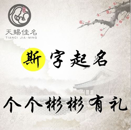 1. 谦字到底是啥意思？