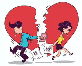 算命说婚姻不顺，这些迷信方法能破解婚姻不顺的问题吗？