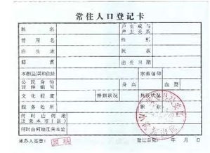 送签中心的选择