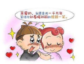 情感博弈中的普遍性：行动先于认知的“撒网”策略