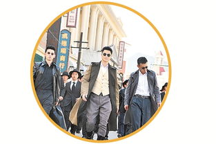 三、 现代化媒介再现——网络视频平台中的历史持续发展记忆沉重塑