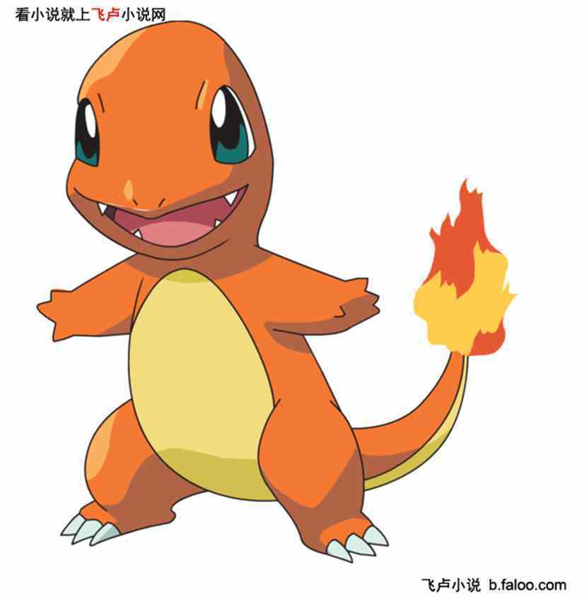 奇门遁甲失物定位基本原理概述