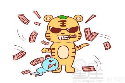 （二）生肖虎：权威意识下的易怒倾向