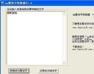 二、 数据来源与方法论
