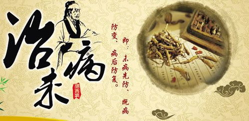 辛未年冬月十二日子时出生，改什么时辰最好？