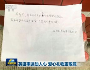 ：回门礼俗的文化溯源与风水意蕴