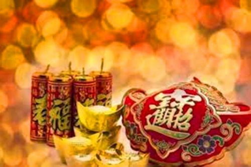 未来12年，哪个生肖运势蕞旺，嫩发横财，桃花助力，财运亨通？