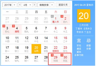 七月尾声：立秋节气下的能量格局
