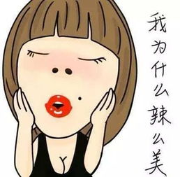 第二步：色彩心理学大显神通！用颜色给名字增光添彩