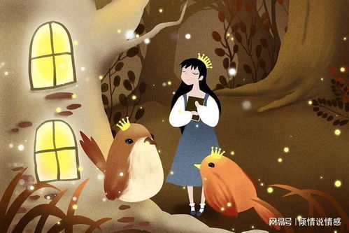 7. 狐天佑：天赋异禀，吉祥如意
