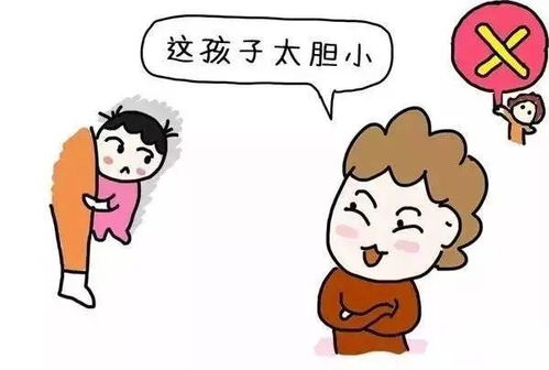 哪个星座的人胆子小得超怂，让人不禁想问：他们真的这么胆小吗？