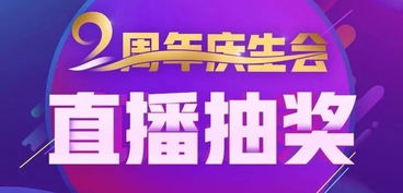二、  主流算命平台的实证分析与口碑考量