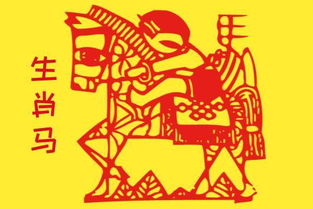 前言：关于时运流转与个体福祉的宏观致意