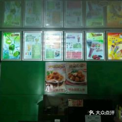 美食区：下毒还是下饭？