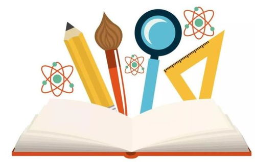 三、 从语义学视角审视名称指向性的明确性