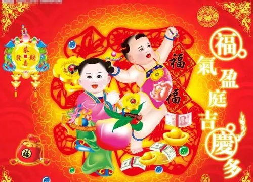 今天小年生肖马运势如何，特吉信息有哪些？