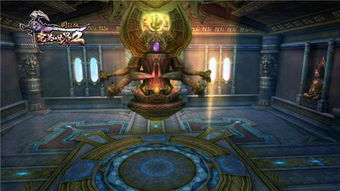 浮屠塔幸运八字中，会错过哪些重要机遇或好运？