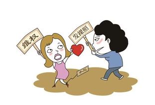 我的八字为什么总是被家人拖累，导致运势被压制？