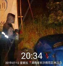 二、古井意象的风水密码：地脉运化与魂魄归藏之道