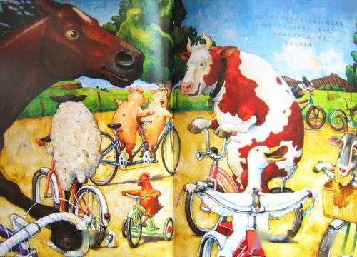 马鞍山的稳重担当