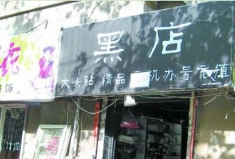 文化底蕴底蕴与现代化感并存