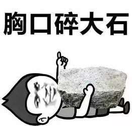 哪个星座的人喜欢把责任踢来踢去，总是推卸责任呢？